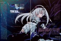 BUY NEW rozen maiden - 55401 Premium Anime Print Poster